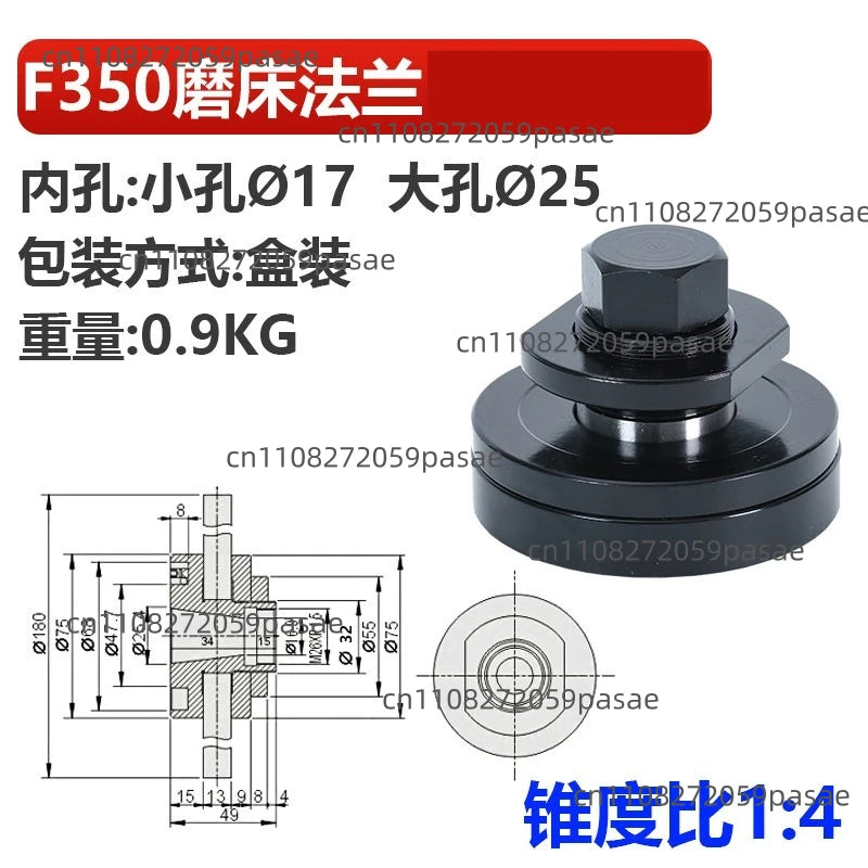 Surface Grinder Spindle Wheel Flange F250 F350 with Wrench