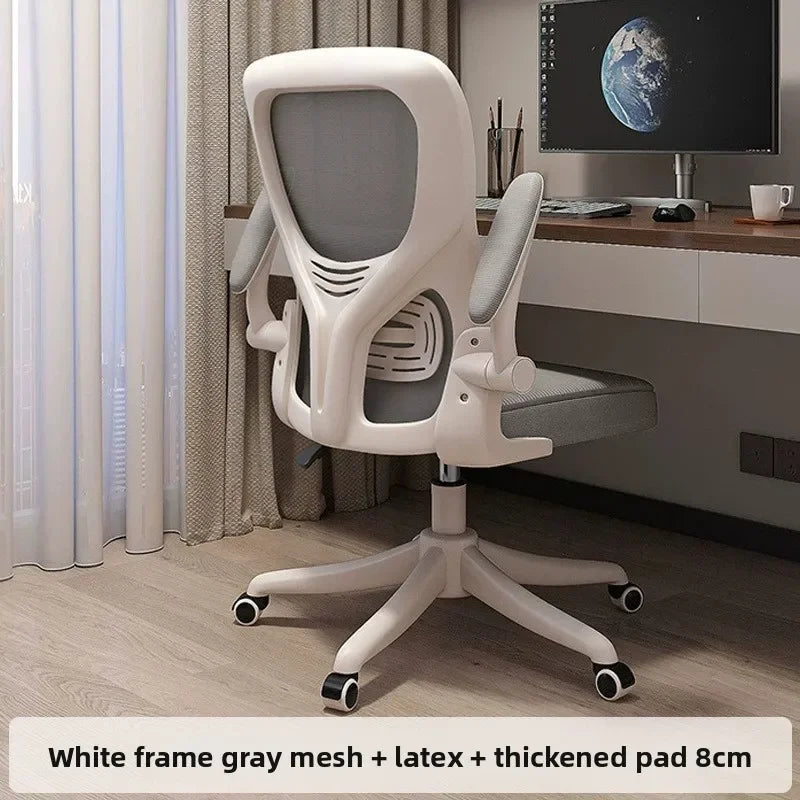 Computer chair Home ergonomic comfort Back chair Student writing chair Game e-sports chair Office chair Oasis Select DARK GRAY