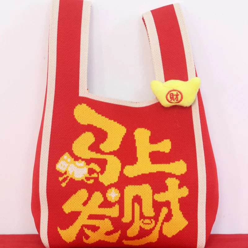 Horse Year Knitted Tote Bag – Large Reusable Handbag