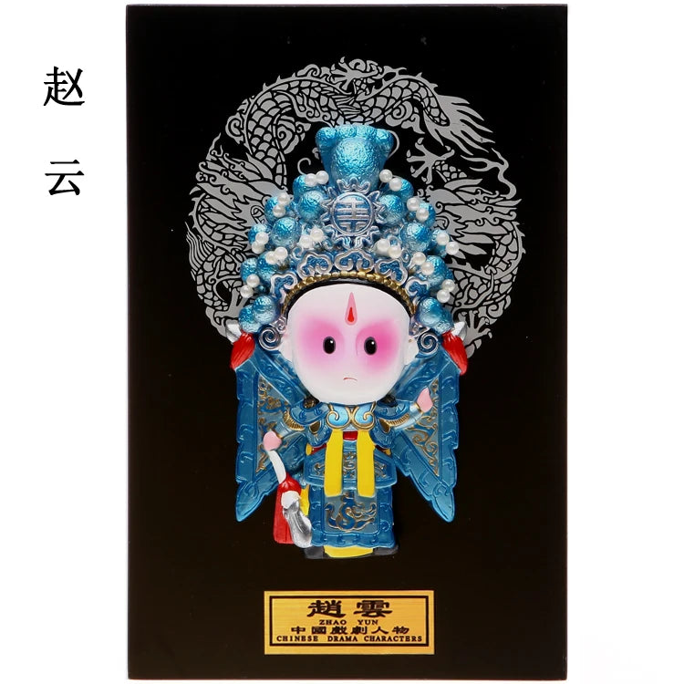 Peking Opera mask decoration Chinese style hot pot restaurant teahouse decoration Peking Opera mask relief pendant Oasis Select 17 20cm x 13cm