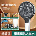 3 Modes 135mm Big Panel Large Flow Shower Head High Pressure Showerhead Portable Filter Rainfall Faucet Tap Bathroom Accessories Oasis Select Sliver Shower