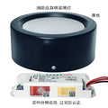 LED Emergency Light, Smart Lamp, Surface Mounted, Downlight, Lighting, Dual Surface, 5Inch, 12W Oasis Select 12W Black