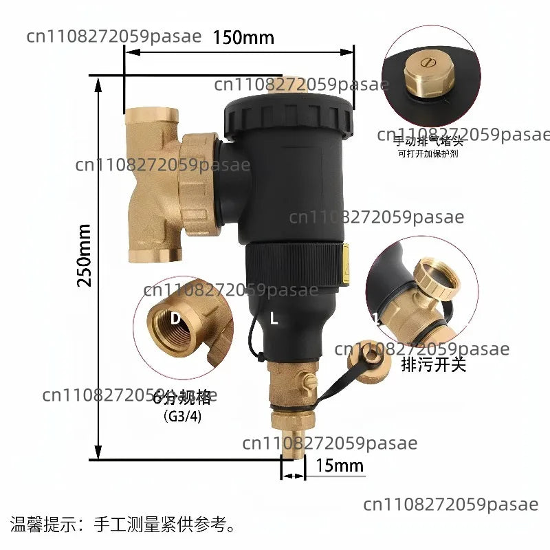 Wall Mounted Magnetic Boiler Filter – Floor Heating System