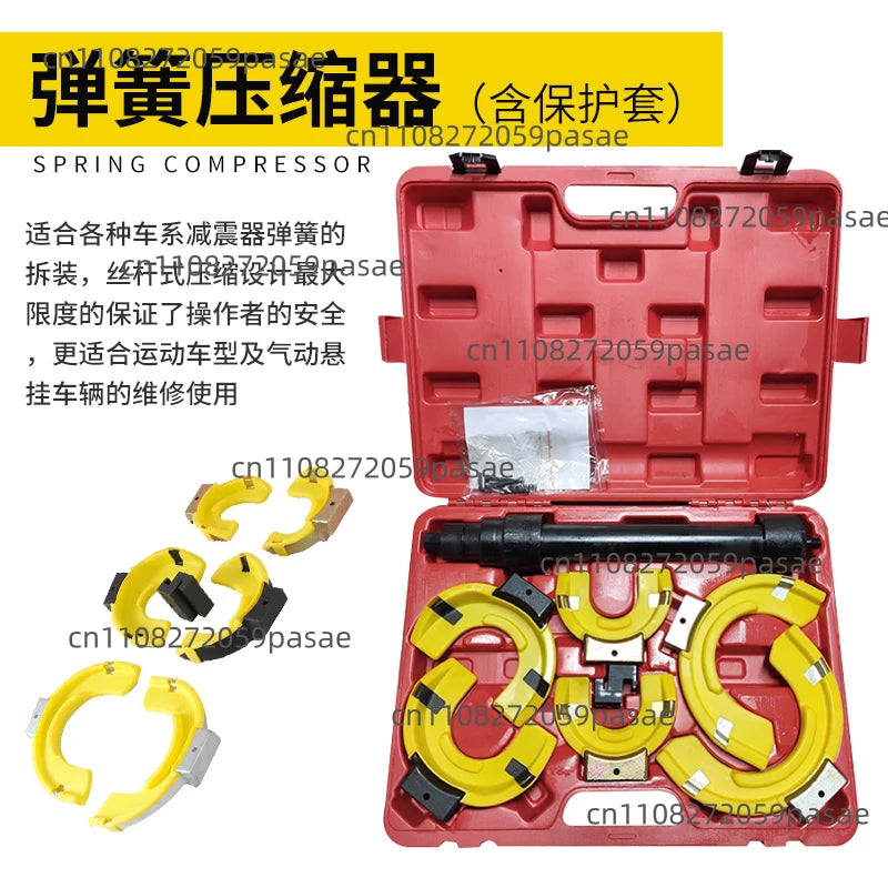 Shock Absorber Spring Compressor & Disassembly Tool Kit