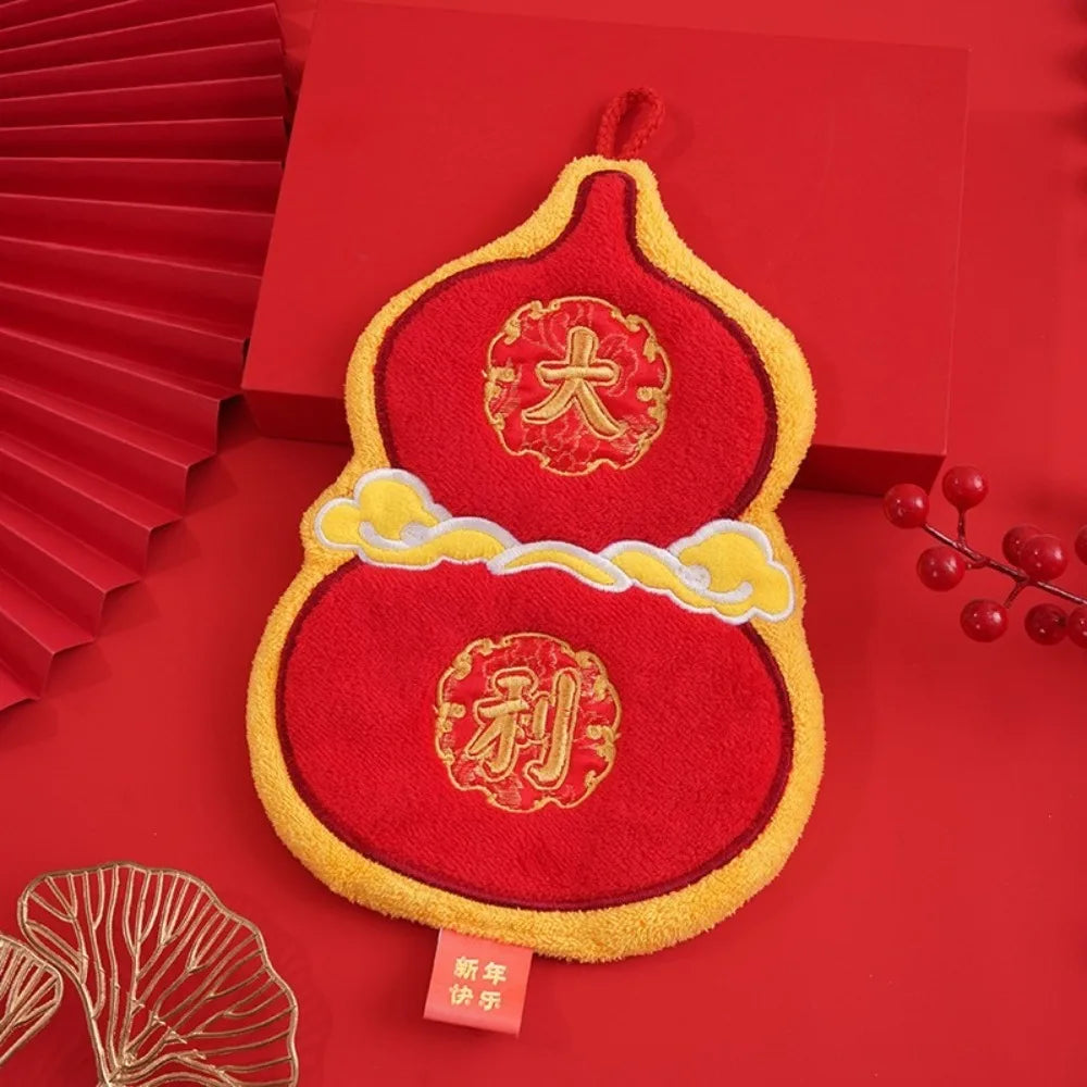 Gourd-Shaped Coral Fleece Hand Towel | Chinese New Year Kitchen
