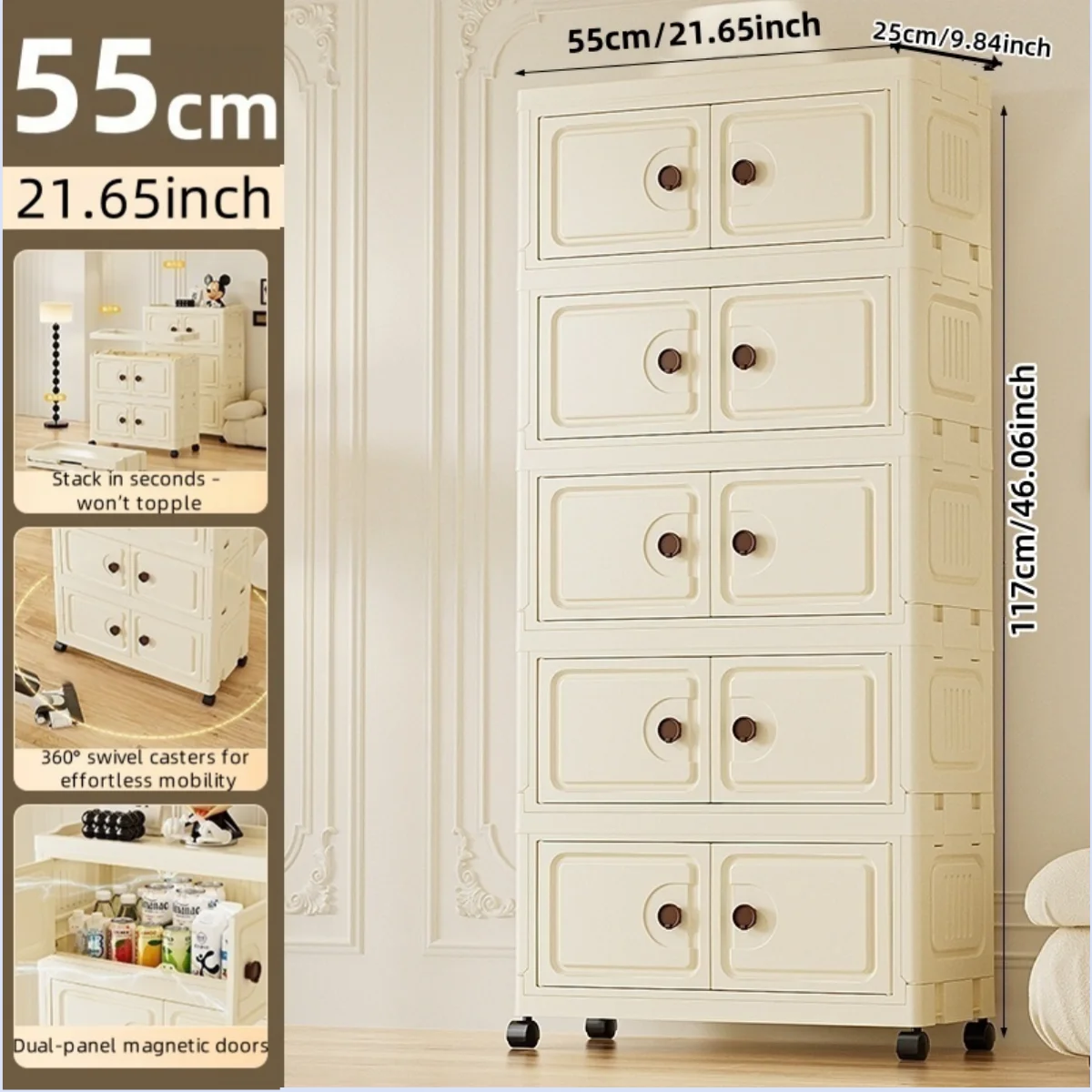 55cm Foldable Large Double-Door Storage Cabinet with Swivel Casters,3-6 Tier,Bedroom/Kitchen/Living Room Oasis Select Cream-5-Layers