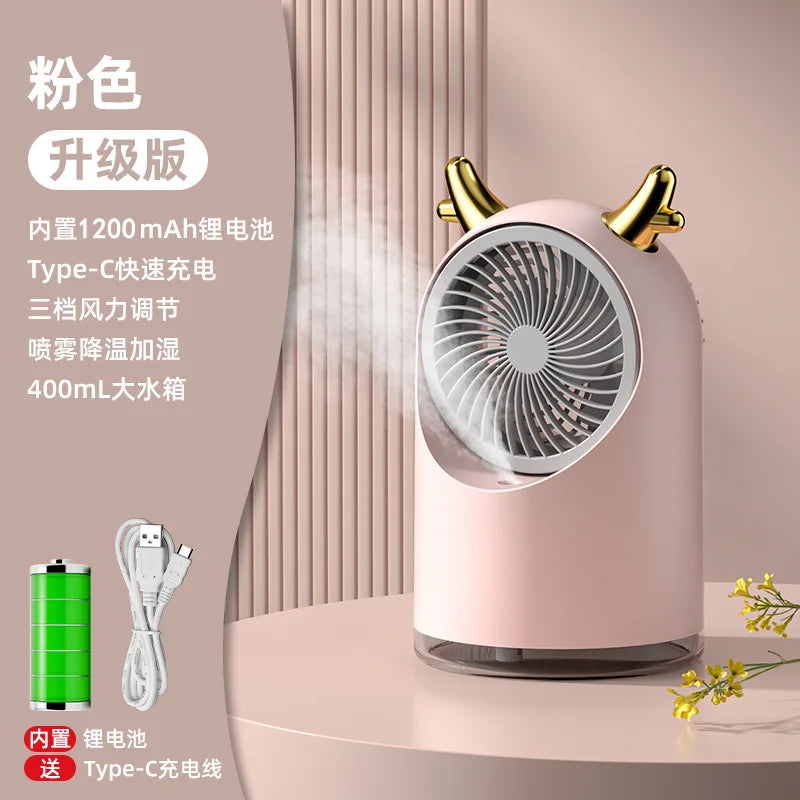 Portable USB Water Mist Fan – 3-Speed Quiet Cooling | URGGU