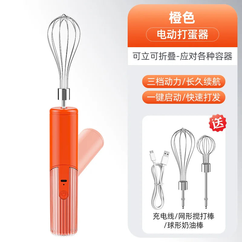 Wireless Electric Hand Mixer – 3-Speed Rechargeable Whisk