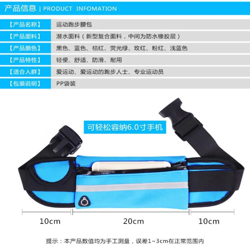 1Pc New Waterproof Sports Waist Bag, Close-Fit Fanny Pack Multifunctional Portable Pouch for Running Cycling Oasis Select