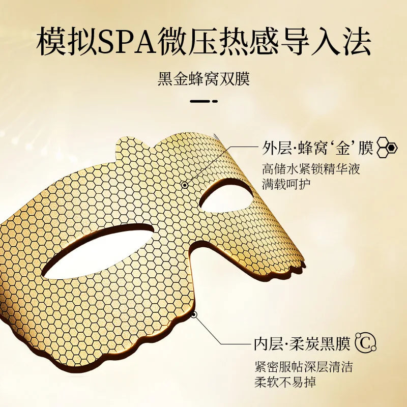 Peptide Gold Collagen Eye Masks – Anti-Wrinkle & Dark Circle (5pk) Collagen Eye Mask Oasis Select