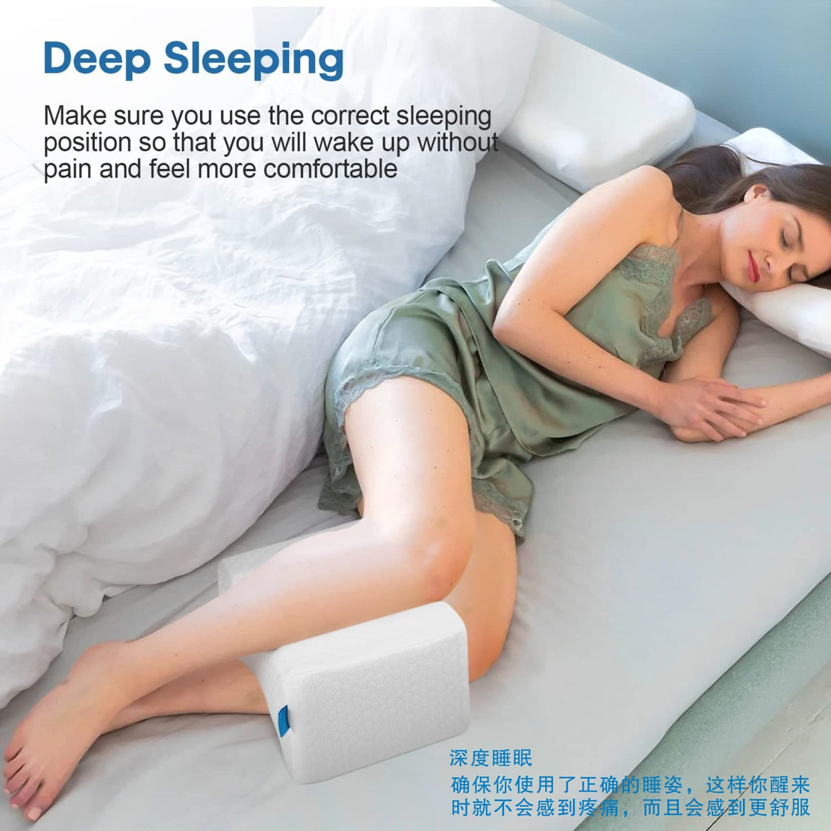 Memory Foam Leg Lock Pillow – Ergonomic Sleep Support Memory Foam Pillow Oasis Select
