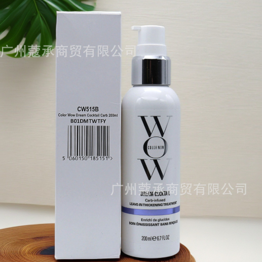 Natural Gentle Conditioner – Hydrating, Frizz-Free & Silky Hair Conditioner Oasis Select 1
