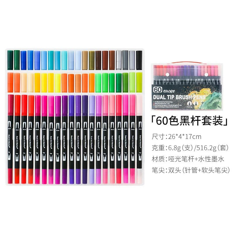 Dual-Head Watercolor Markers 24 Colors – Kids Art Set Watercolor Marker Set Oasis Select 60 colors