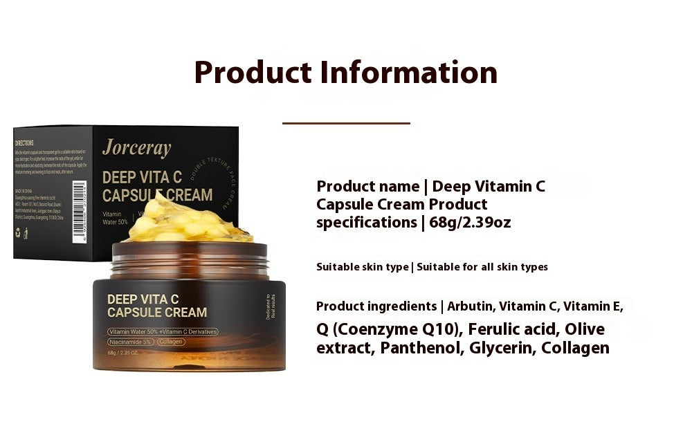 Vitamin C Capsule Cream – Deep Hydration Moisturizer 68g Facial Moisturizer Cream Oasis Select