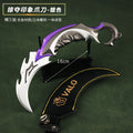Valorant Shadow Reaper Dagger Metal Model 16cm | Collectible Gaming Collectible Model Oasis Select 16cm plundering impression claw knife-silver belt holster WL / WL