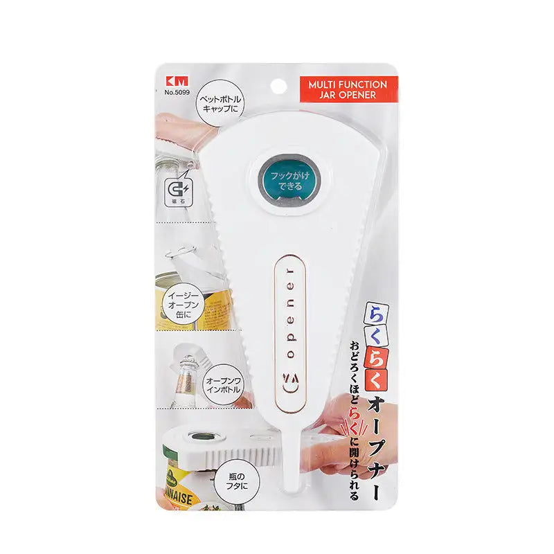 Multi-Function Bottle Opener Tool | Black & White ABS Bottle Opener Tool Oasis Select White