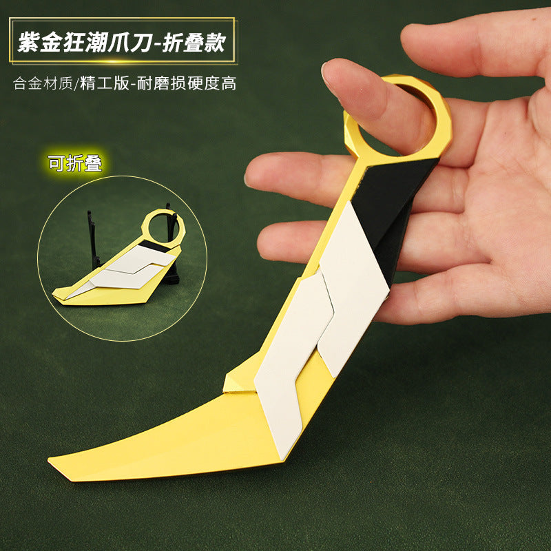 Valorant Folding Knife Collectible Model – 16cm Zinc Alloy Gaming Collectible Model Oasis Select 16cm Zijin craze claw knife-foldable WL / WL